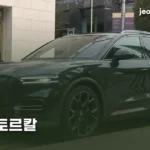 벤틀리 토르칼 | 첫 순수전기 SUV, 출력과 값 정리 bentley-torcal-ev-spec-thumb