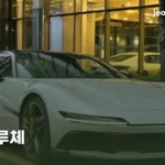 페라리 루체 | 첫 순수전기 페라리의 제원·가격과 국내 출시 일정 ferrari-luce-ev-price-specs-thumb
