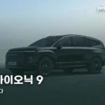 ioniq9-2027-photo-thumbe