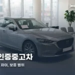 lexus-certified-used-thumbc