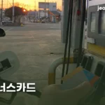 gas-station-bonus-card-points-thumb